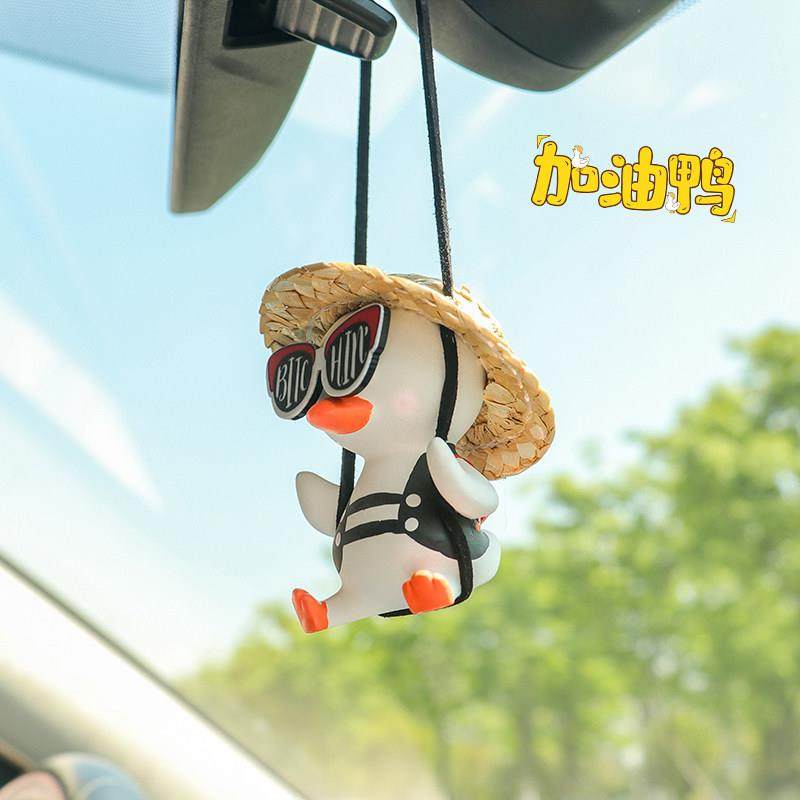 汽车挂饰网红荡秋千鸭吊饰车载挂件车内饰用品香薰车内可爱女汽车,汽车用品/电子/清洗/改装,车挂,淘宝优惠券,粉丝福利购,淘宝优惠卷