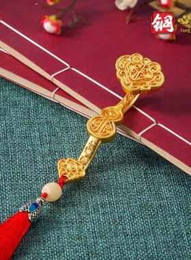 铜摆饰《如意呈祥》书房桌面装饰 黄铜工艺礼品摆饰 解压手把件送