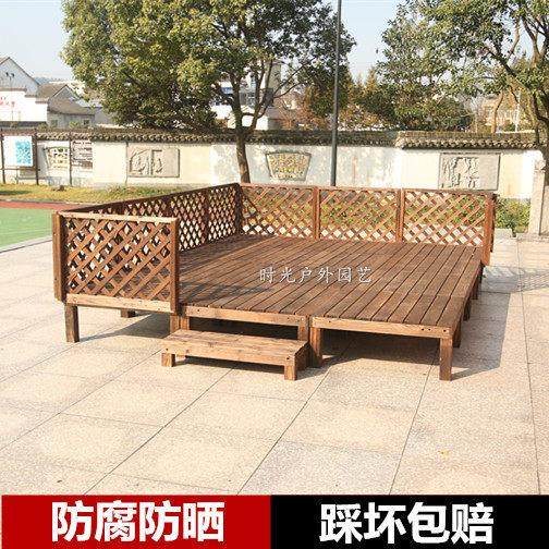 户外花园碳化防腐木地板庭院阳台踏板围栏榻榻米露台平台防水地台,家装主材,实木地板,淘宝优惠券,粉丝福利购,淘宝优惠卷