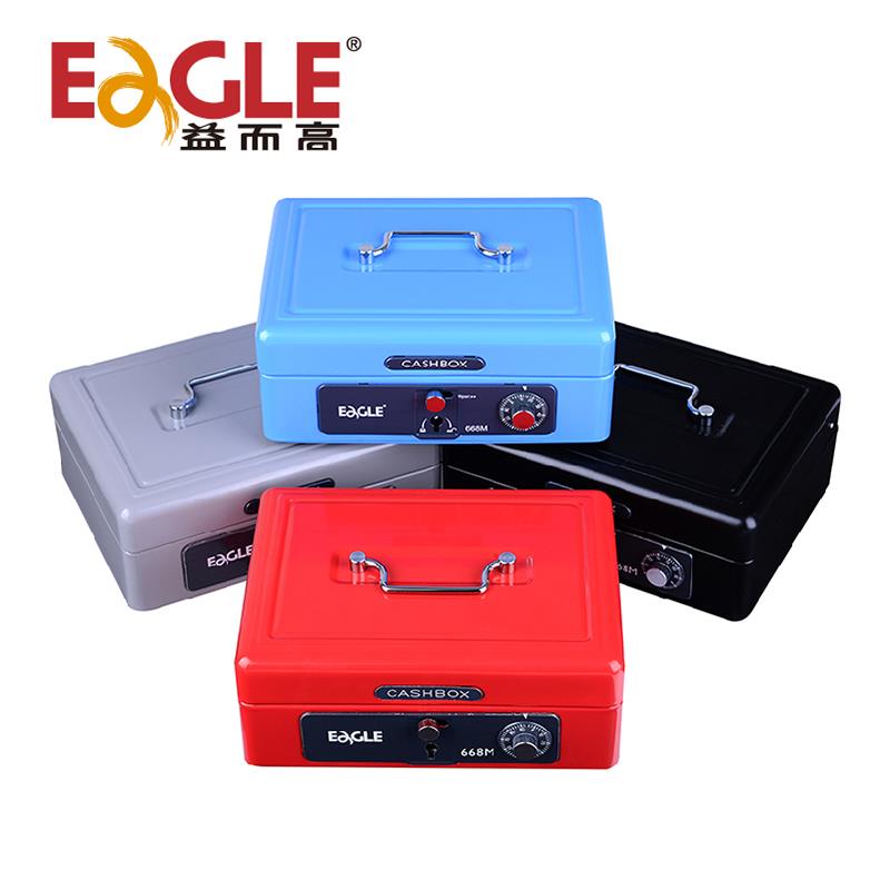 益而高668M中号财务钱箱密码箱金属手提金库钱箱带锁保险箱现金盒