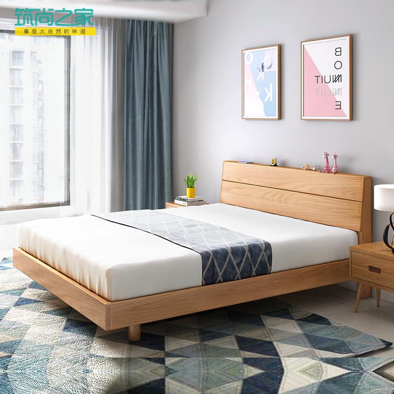 免漆日式纯实木床1.5米1.8米橡木环保家具欧式现代简约双人床主卧
