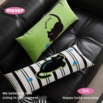 猫猫卡通高级感复古抱枕客厅沙发长条靠枕套床头靠垫夹腿睡觉腰枕