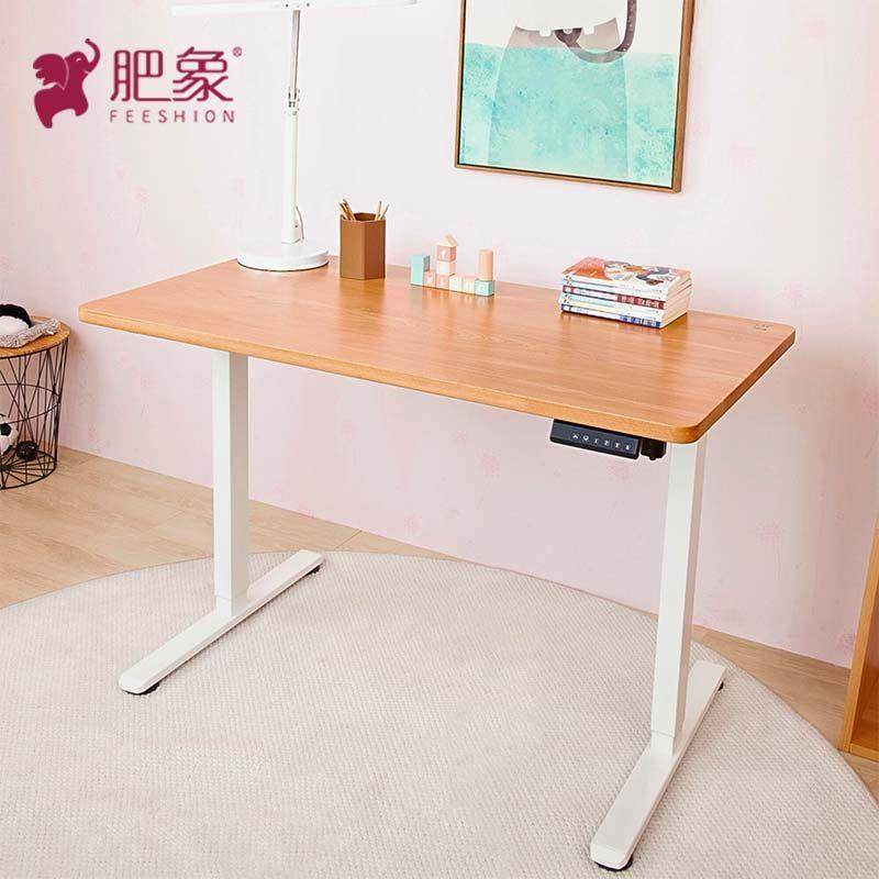 肥象儿童实木电动升降桌家用樱桃木办公桌可升降工作电脑桌电竞桌,住宅家具,儿童成套家具,淘宝优惠券,粉丝福利购,淘宝优惠卷