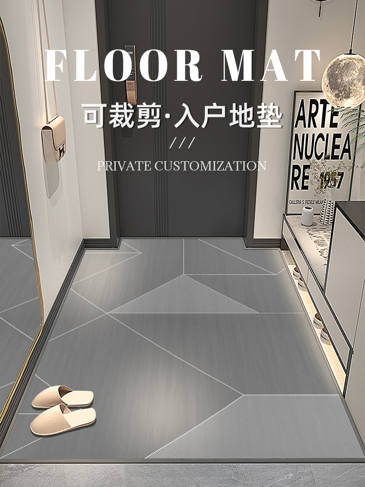 入户门地垫耐脏免洗可擦pvc门垫进门门口脚垫可裁剪玄关入门地毯