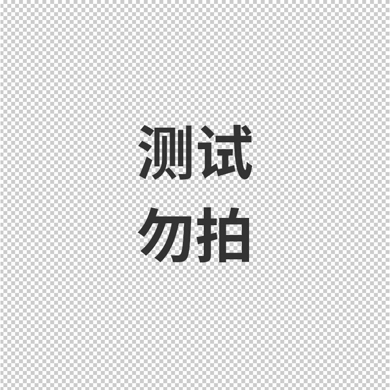 15 20 25 30 35 40 45 50cm厘米气柱卷材卷膜缓冲充气气囊气泡柱