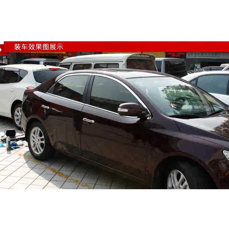09-19老新款福瑞迪车窗亮条不锈钢外压条玻璃密封条装饰饰条改