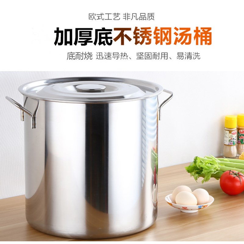 不锈钢米桶家用收纳防潮20斤50斤米缸防虫30斤面P粉桶储米桶箱10K