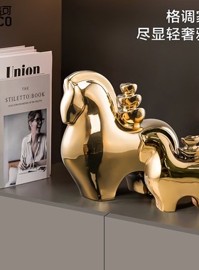 马上有钱酒柜电视柜客厅办公室轻奢高档新中式开业乔X迁礼物博古