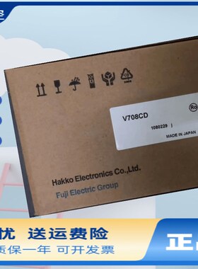 富士触摸屏V706CD/V706MD/V706TD/V708iSD/V708SD/708CD/V606eM20