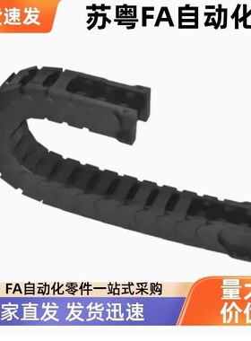 拖炼VBF01-F38-R55 R75 R100 R125 R150 R175-N20 N25-VEF02-F57