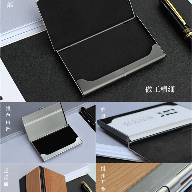 木质名片盒男式创意时尚实木名片A夹商务高档木制简约名片盒女精