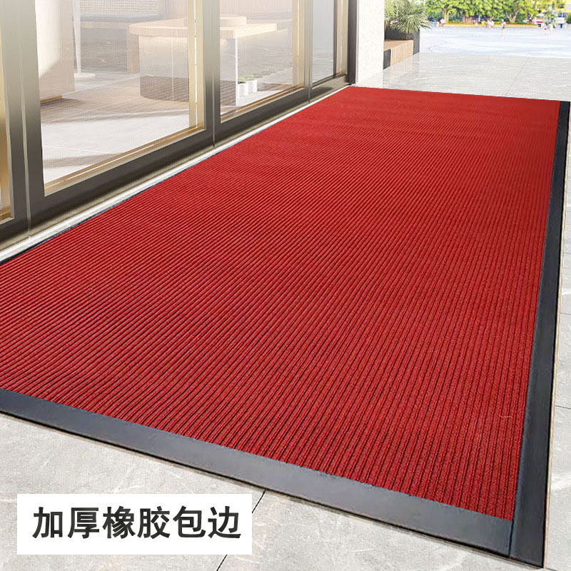 别墅进门地垫商场门口q地垫入户耐脏防滑商用地毯门口吸水门垫定