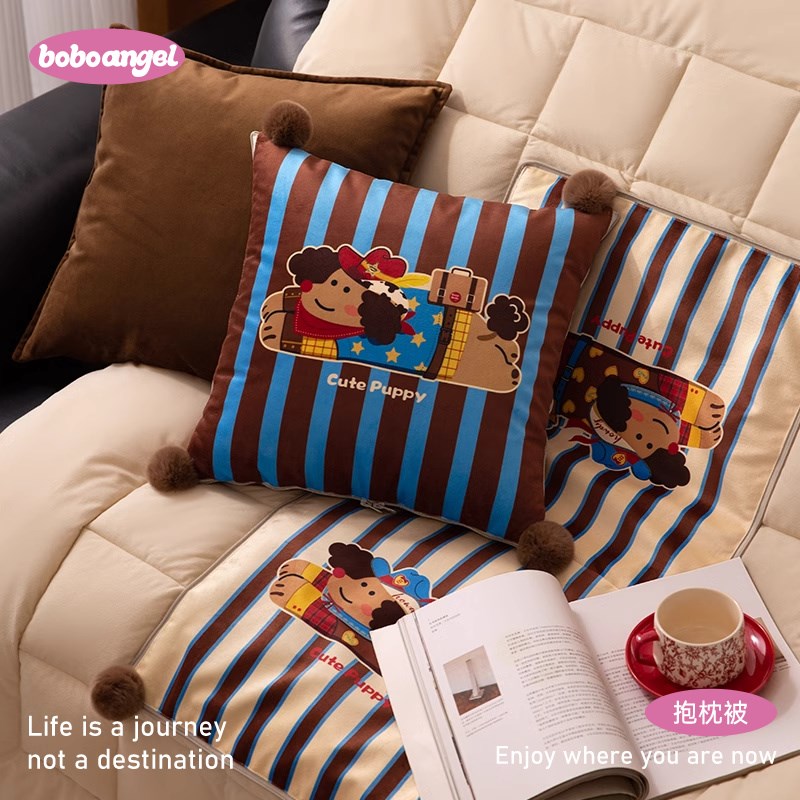 小狗吉米a抱枕被子两用办公室午睡毯枕头被二合一汽车载靠垫小靠