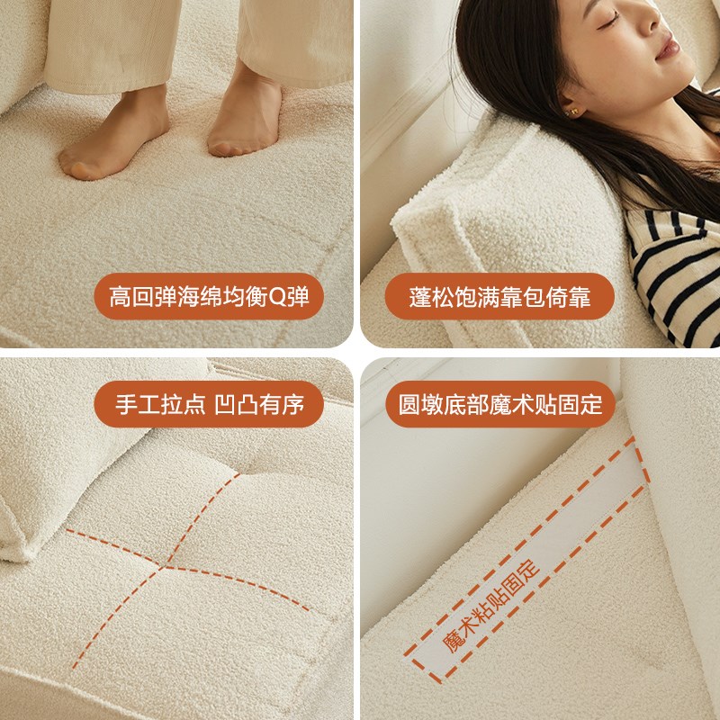 沙发客厅2c024新款小户型布艺豆腐块家用双人现代简约猫抓皮奶油