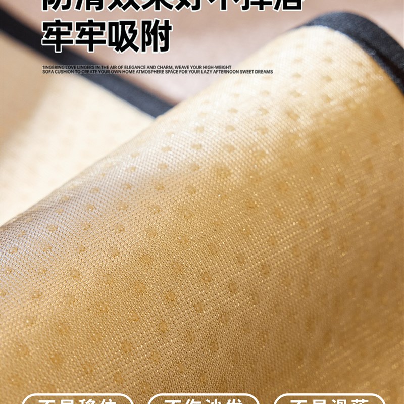 美拉德雪尼尔沙发坐垫中性的所有季节2025新款真皮沙发V固定防滑