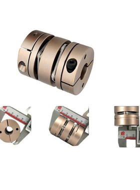 YI合达联轴器DEG04-D68-d14 15 16 17 18 19 20 24 25 28 -e夹紧