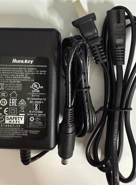 适用于福佳FJ-E157 12V2500MA电源适配器电子琴电源线充电器