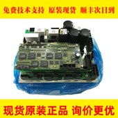 0790 A06B 0801议价 A20B 8101 6400 H101