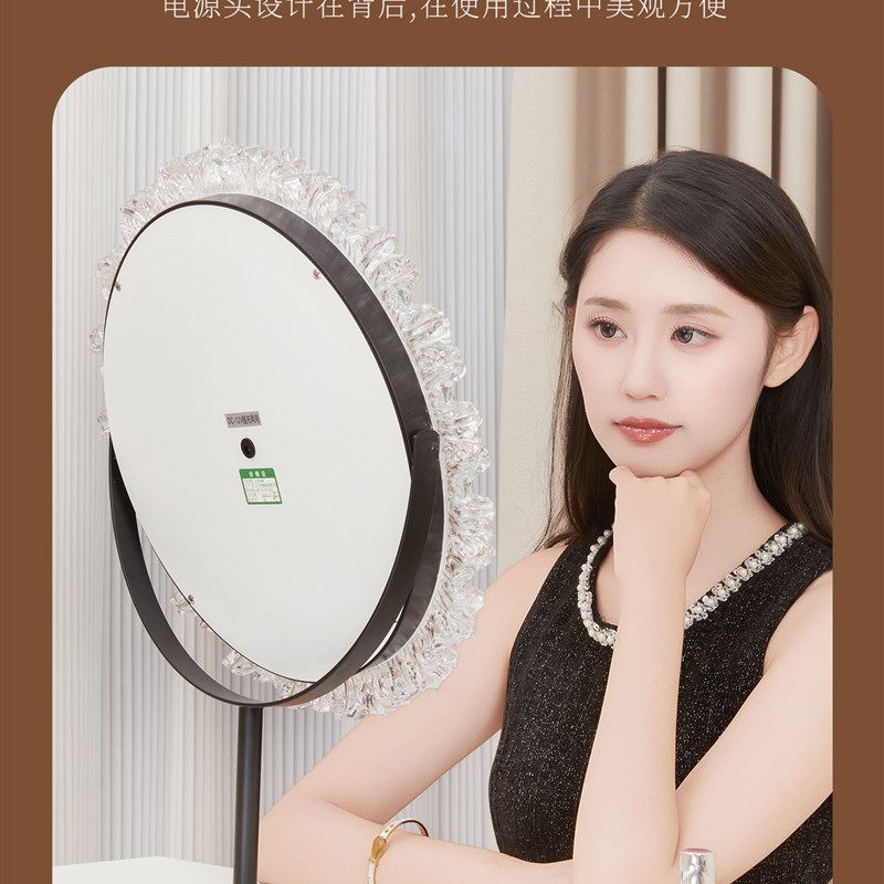 台式梳妆镜子化妆镜桌面卧室轻奢高级云朵旋转LQED梳妆台镜子带灯