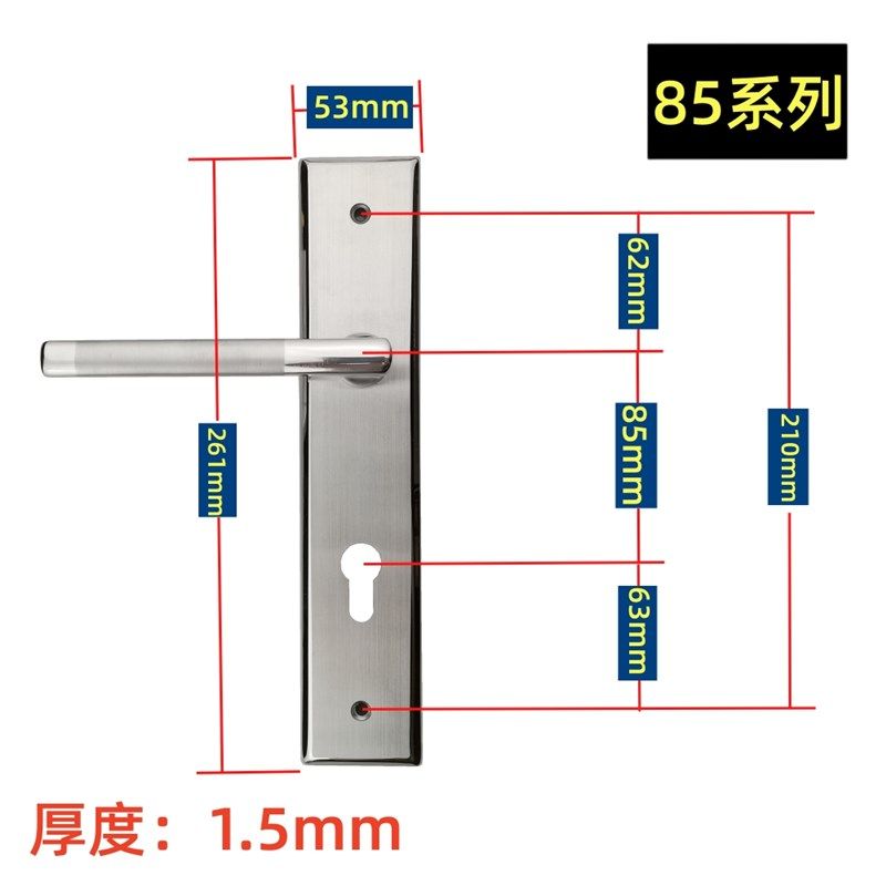 不锈钢加厚SUS304木门85系列72系列执手锁防盗锁高品质门把手拉手,基础建材,机械门锁,淘宝优惠券,粉丝福利购,淘宝优惠卷