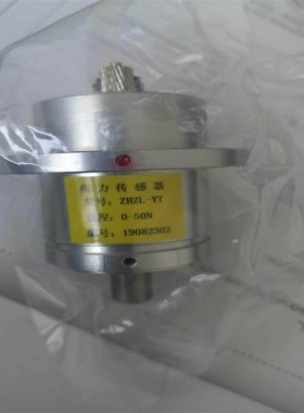 INTEC英泰测控GC50张力传感器全新原厂现货价格私聊