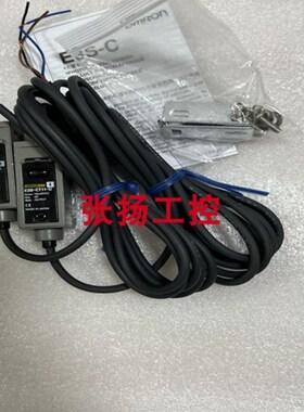 E3S-CT11 E3S-CD11 CE3S-D61 E3S-CD62 E3S-CT61 E3S-CR16