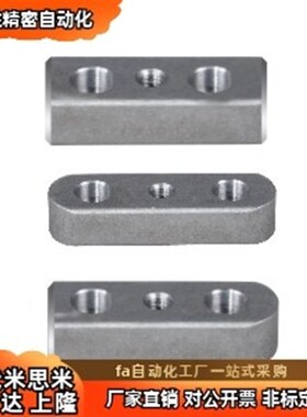 BLD06-B16-L50 55 60 65 70 80 85 90 100平键螺纹沉孔型螺纹拆卸