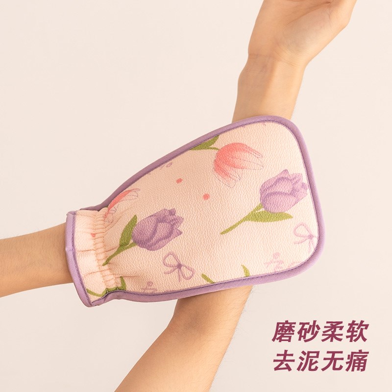 郁金香蘑菇搓澡巾女士专用细砂可爱强力搓泥无痛搓澡巾家用专用