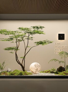 彷真绿色植物高端轻奢鸡爪槭v树客厅彷生室内植物盆栽摆件落地装