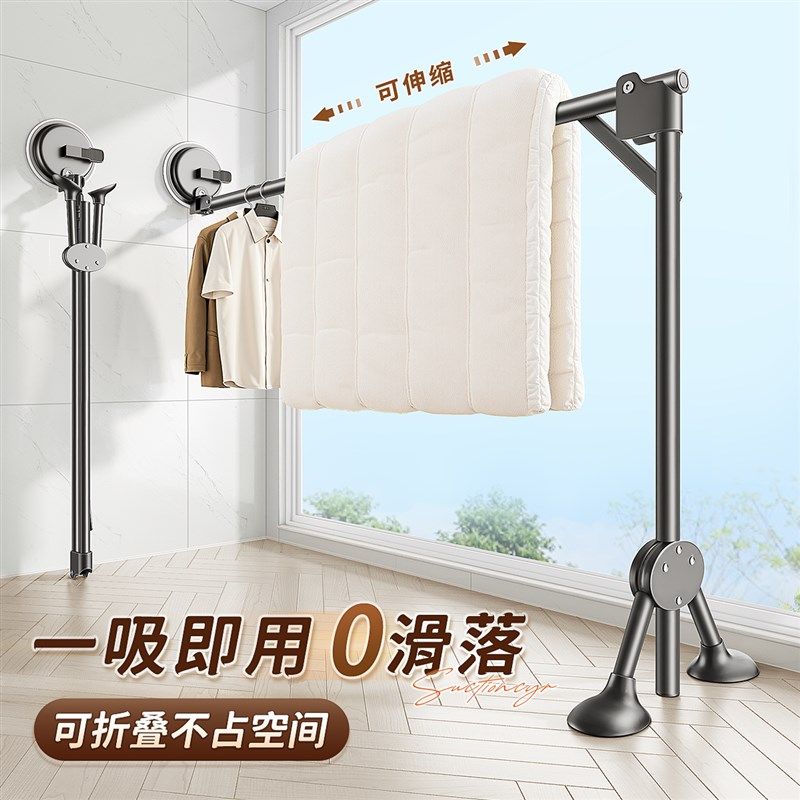 吸盘浴帘杆免打孔伸缩晾衣架家用阳台晒被子墙上固定衣柜支撑挂杆,家庭/个人清洁工具,浴帘杆,淘宝优惠券,粉丝福利购,淘宝优惠卷