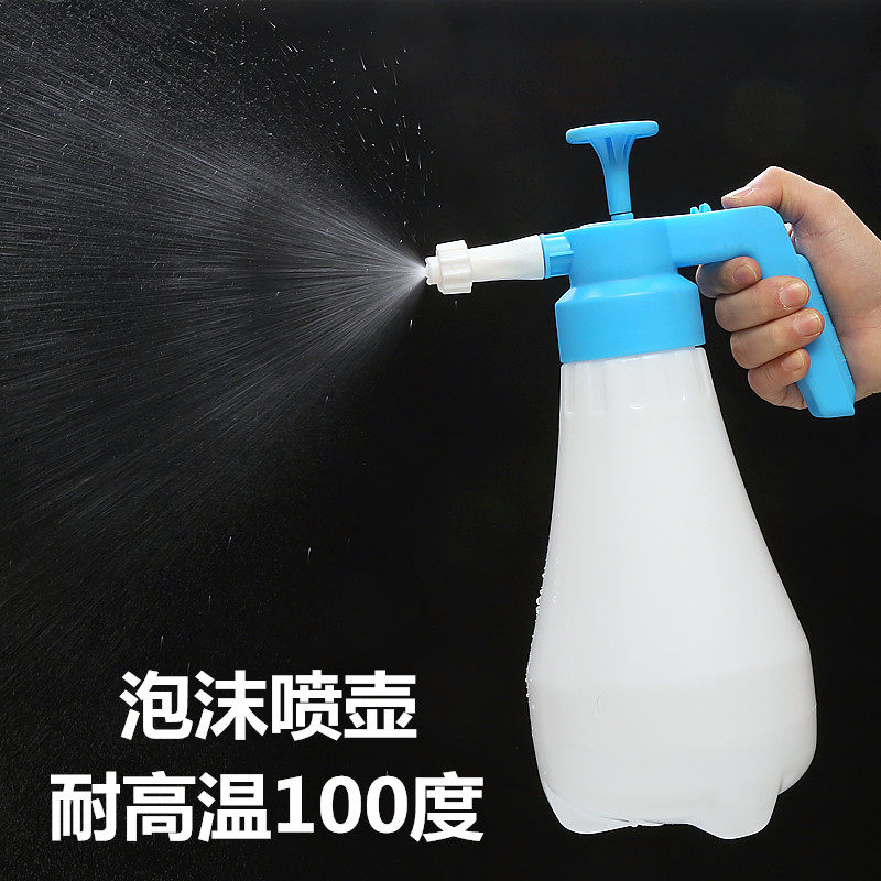 气压泡沫水壶拉杆式喷水器洗车喷壶  家用带刻度浇水壶喷泡沫清洁