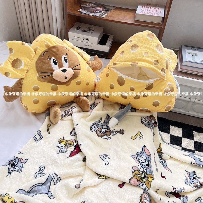 可爱卡通奶酪猫咪老鼠抱枕被子两用办公空调毯午睡枕头毯子二合一,居家布艺,抱枕被,淘宝优惠券,粉丝福利购,淘宝优惠卷
