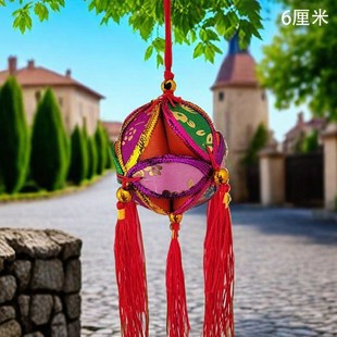 广西壮族三月三抛绣球挂件流苏 diy幼儿园演出道具手工民族工艺品