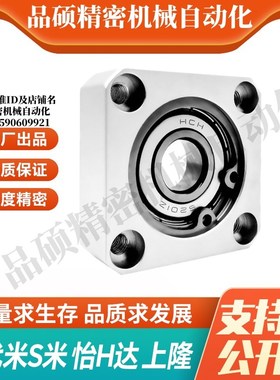 BFF33-6206/6007/6207/6008/6208/6010/6210ZZ标准法兰型带座轴承