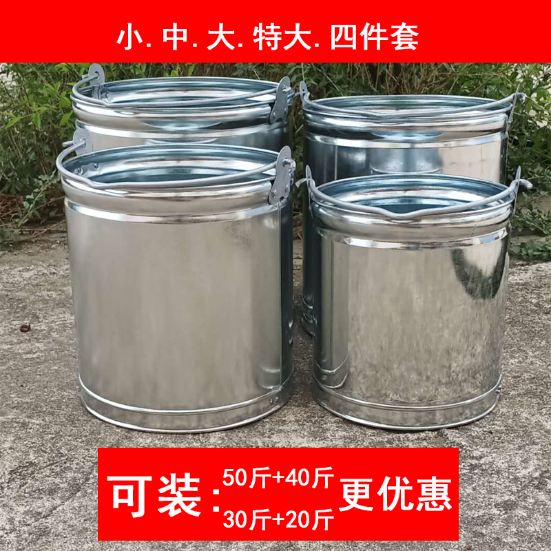 加厚铁皮家用水桶圆形铁桶储水桶提水桶手提装Q油桶大号水筲打水