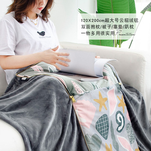 ins风加厚珊瑚绒抱枕被子两用办公室汽车枕头靠垫盖毯空调毛巾被