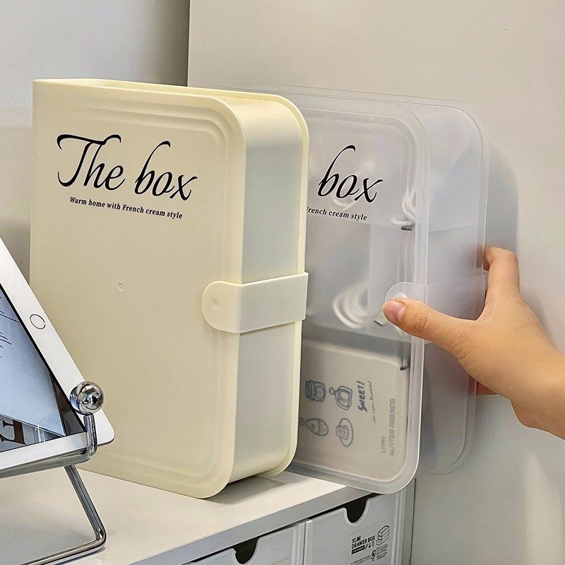 高级分格数据线收纳盒家用书房桌面充电器整理盒杂物储物盒长方形