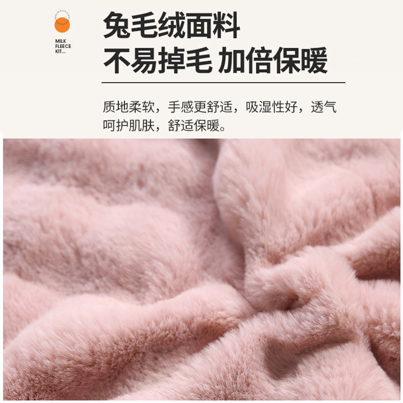 加厚纯色保暖兔绒抱枕毯子二合一汽车载靠垫枕被子两用午睡空调被,居家布艺,抱枕被,淘宝优惠券,粉丝福利购,淘宝优惠卷