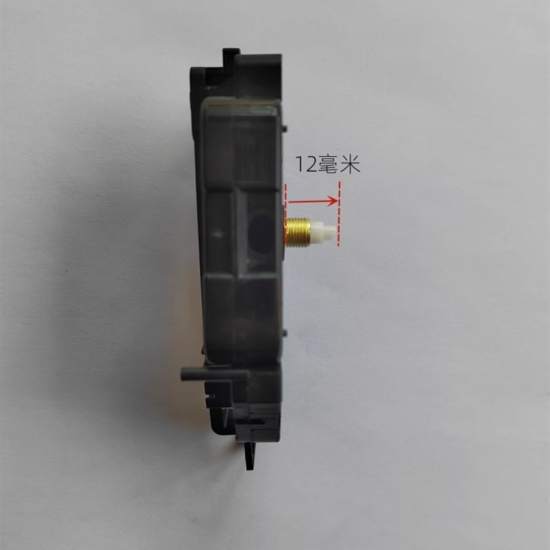 静音摇摆扫秒机芯电子钟石英钟十字绣挂I钟表芯配件带摆锤钟芯指