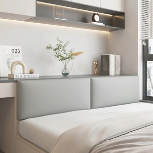 榻榻米软包墙围无床头护墙挡板大靠背垫儿童防撞软包自粘单买定制