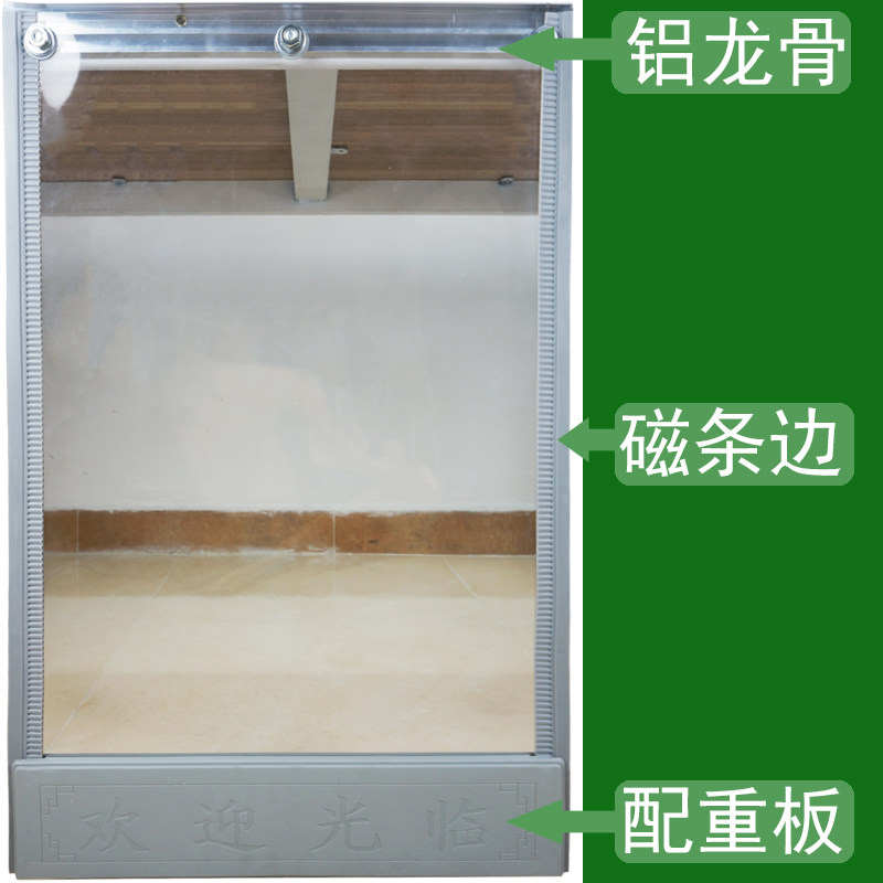 磁铁门帘磁吸空调帘PVC透明挡风隔热帘隔断隔冷暖气自动吸合皮帘