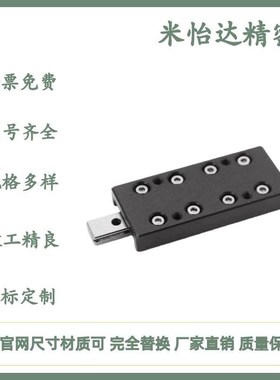 ICK ICJ01 06 21 26 41 46-1035 1045 2065 3055导轨交叉滚子滑台