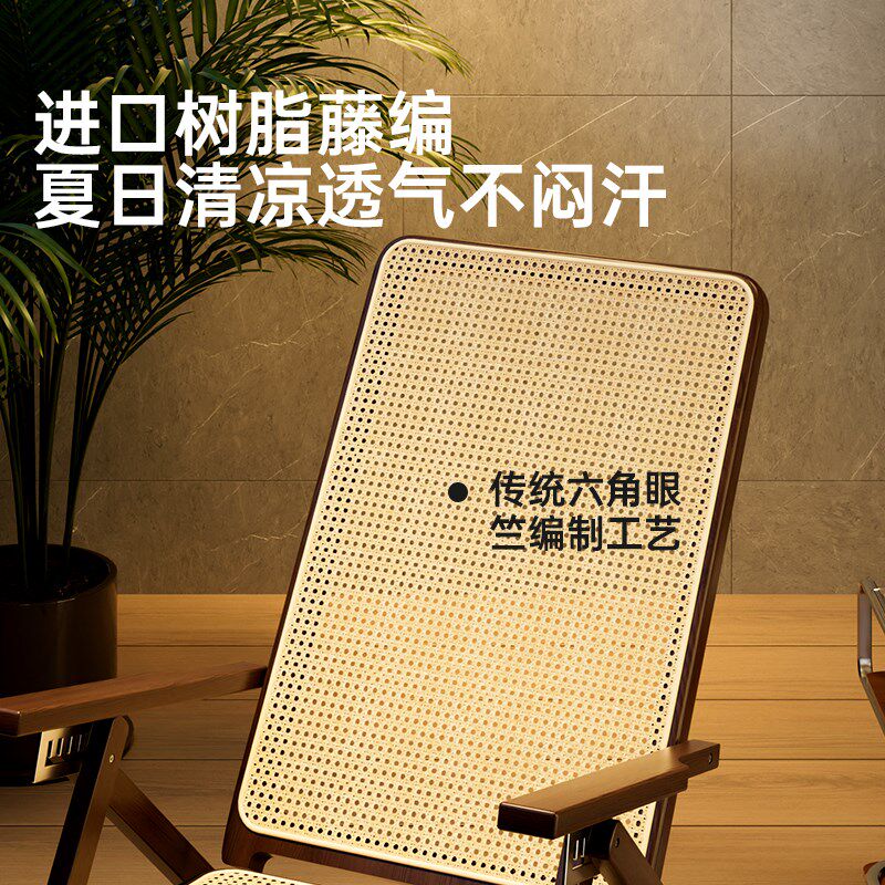 躺椅折叠午休坐躺睡三用椅老人专用靠椅中式夏天透气舒服久坐椅子