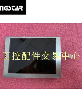 液晶LQ10D133屏,测试后发货,有质保工业LQ10D313显示屏