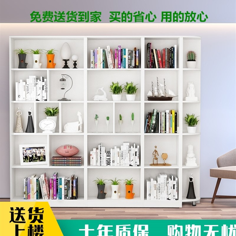 实木书架现代简约书柜客厅置物架家用经济型书橱学生简易白色书柜