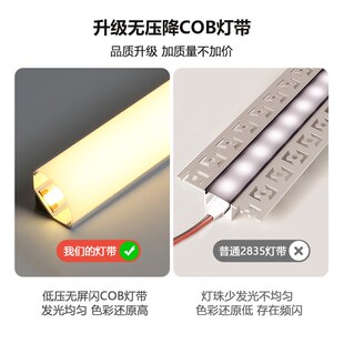 窗帘盒灯带客厅卧室吊顶免开槽明装线条灯槽低压洗墙氛围线性灯