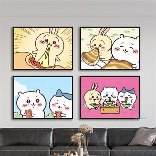 chiikawa动画装饰画挂画相框漫画H可爱治愈卧室玄关客厅萌系日系