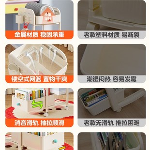 碳钢书包置物架可移动小推车书本零食收纳架桌下多层放书包带滑轮