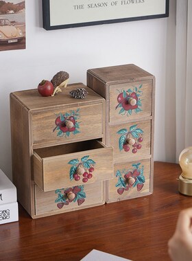 乡村杂货风复古实木小柜子桌面首饰收纳盒中古彩绘水果图案整理柜