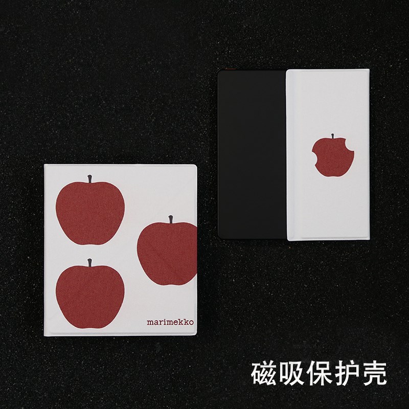 文石boox新款Leaf5磁吸2025保护壳leaIf3休眠保护套leaf3c小众强